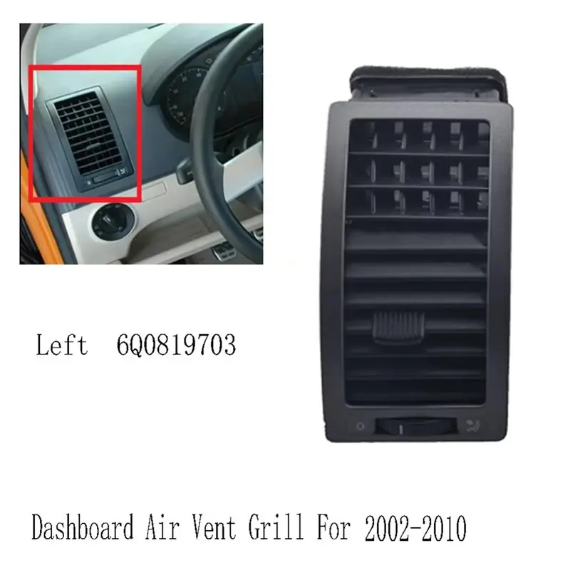 Фото A21E-Левая+Правая решетка воздуховода кондиционера для VW Polo 2002-2010 6Q0819703 6Q0819704 №2