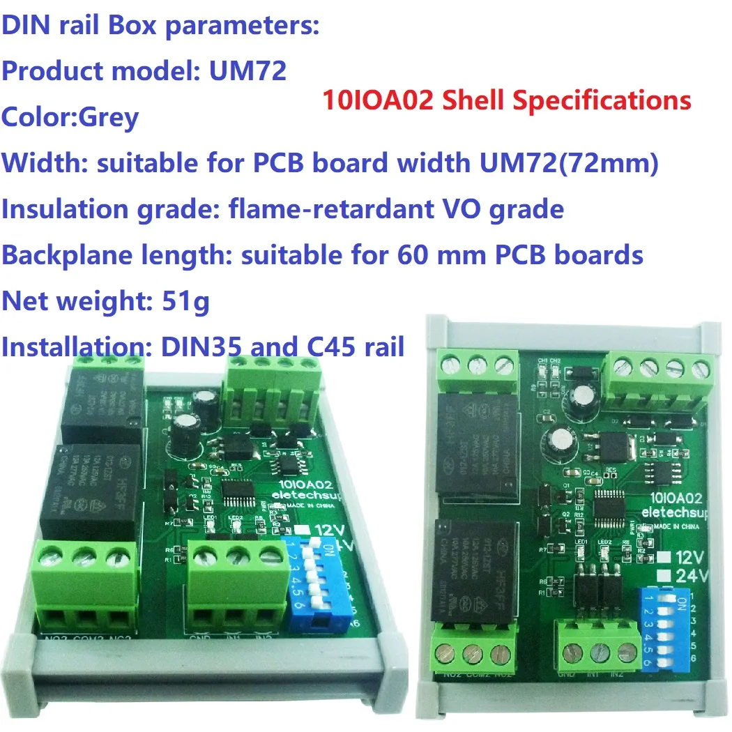 DC12V 1-12Ch цифровой коммутатор DiDo Многофункциональный RS485 PLC IO Плата расширения