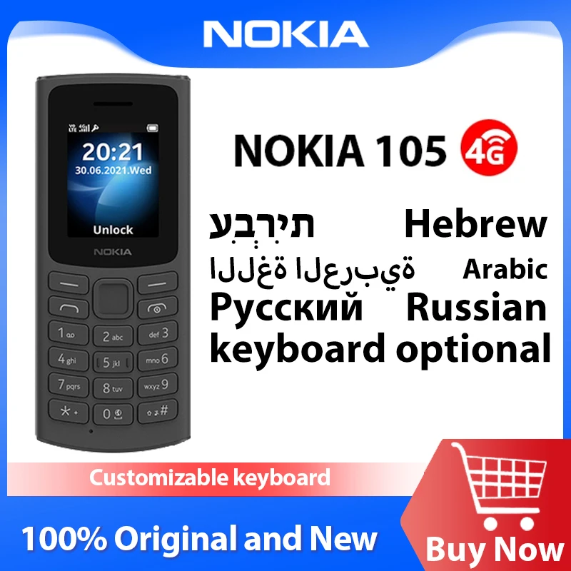 Original New Nokia 105 4G Dual SIM 1020 mAh Battery Ultra-lo