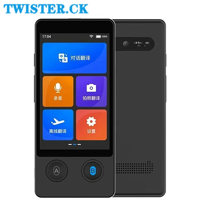 W12 переводчик голоса на 144 языков 10 автономных переводных устройств 98%