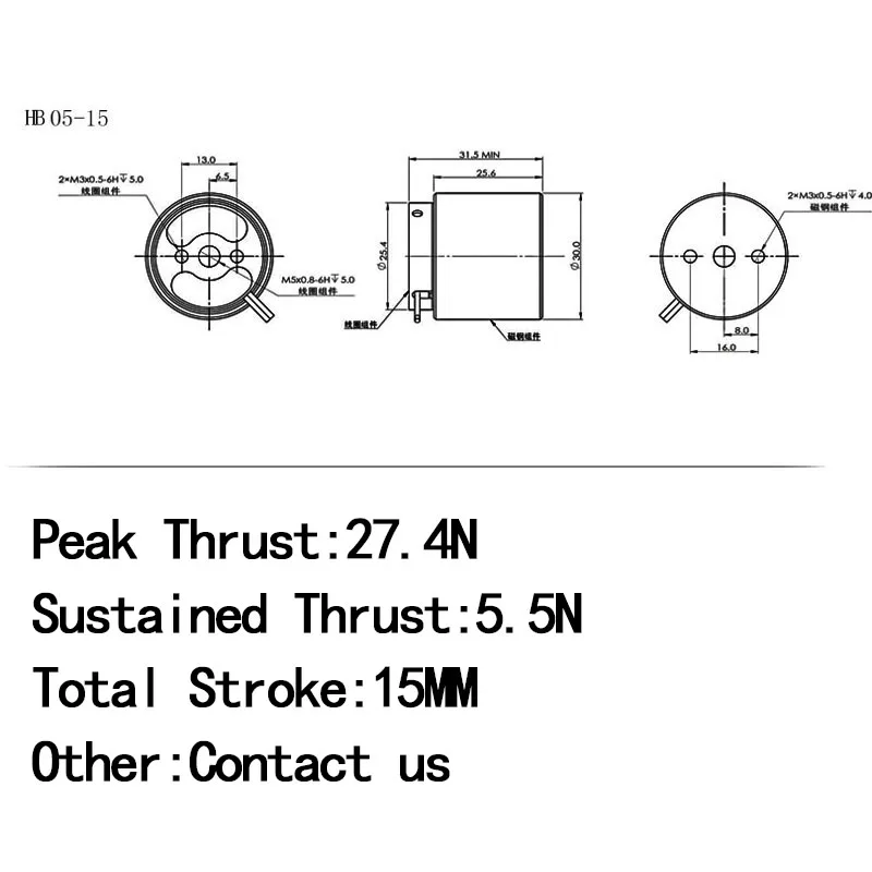 Двигатель с миниатюрной звуковой катушкой линейный большой ход до 4-45 мм тяга 2N 700N