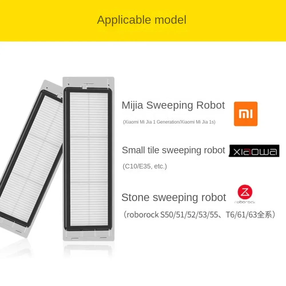 Подходит для очистки проса робота S5 S6 Q7 фильтр S50 T6 T7 T8 элемент Haipa
