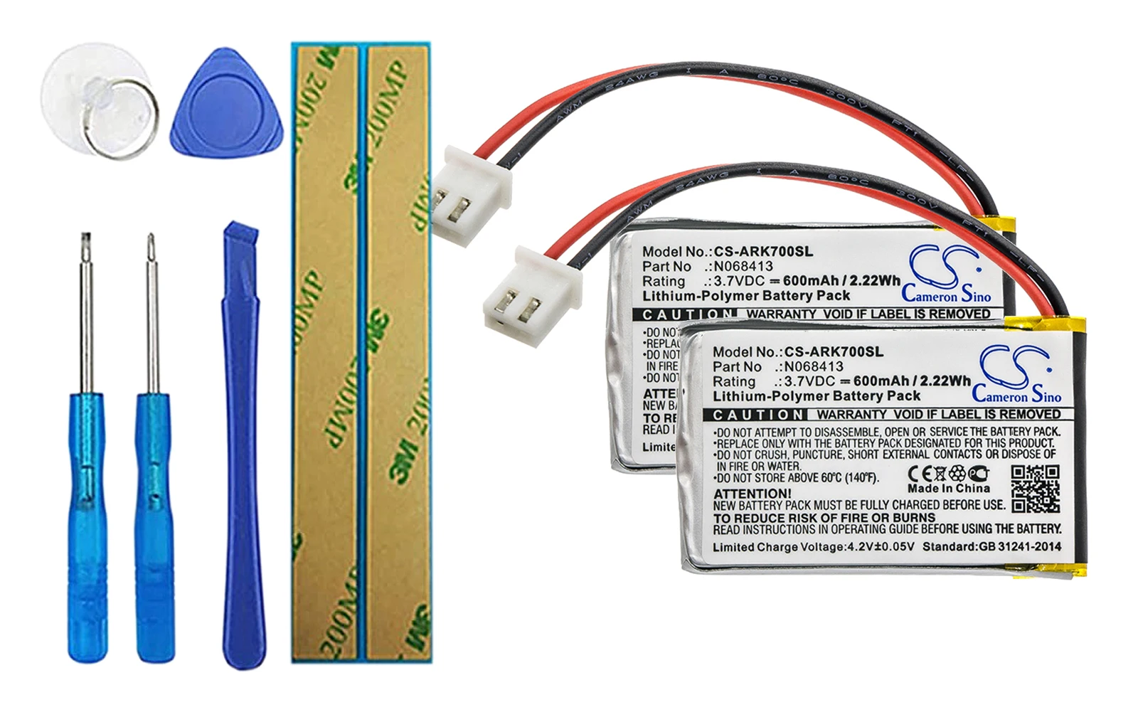 

2pack 600mA Battery for Atrack AK7 GPS, AK7 GPS tracker N068413