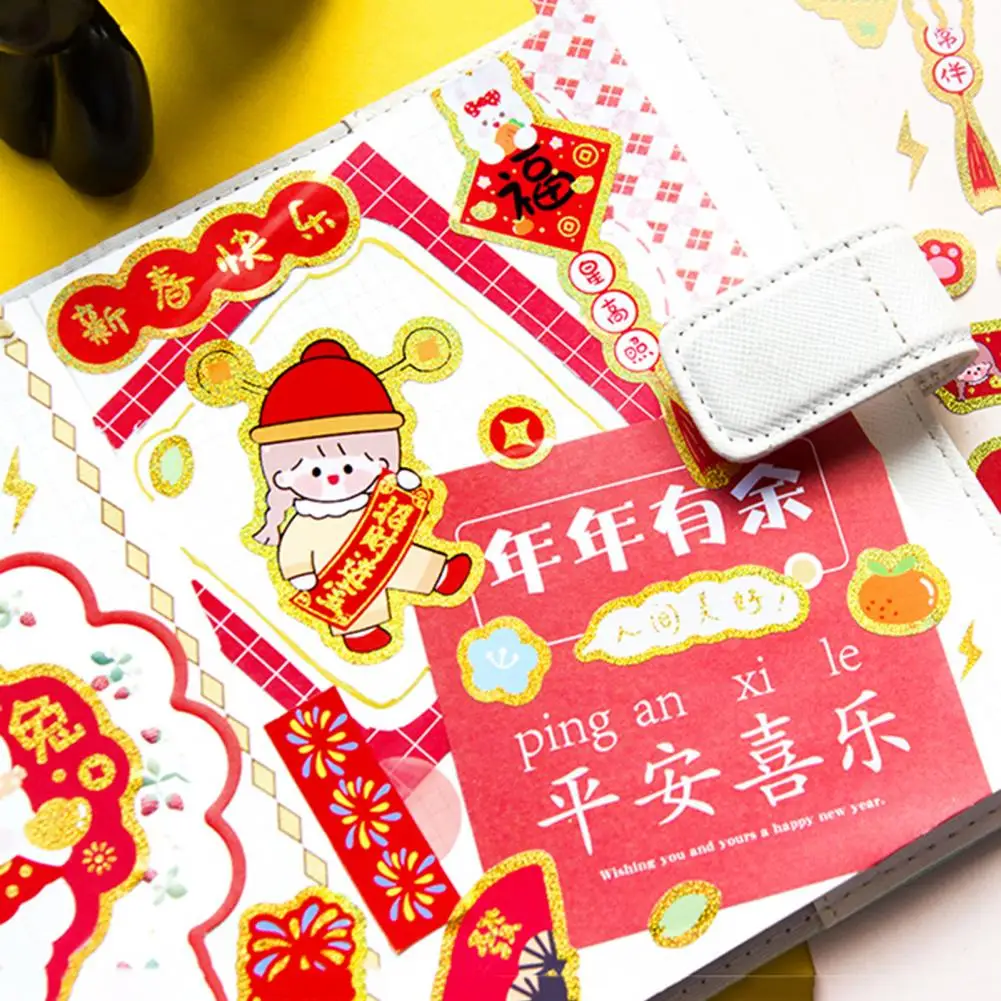 Eco-friendly 1 Sheet Excellent Chinese New Year Stationery Sticker Delicate Album Sticker High Viscosity for Festival