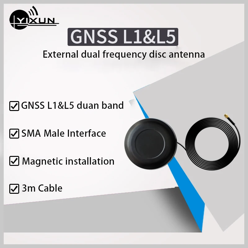 

External GNSS high-precision L1&L5 dual-band antenna supports GPS Beidou multi-constellation positioning 25dB high gain sma male