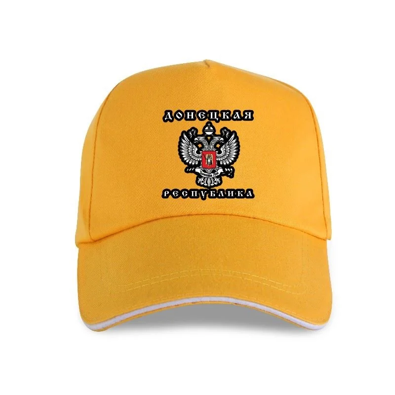 

Новинка Кепка все размеры 2021(1)