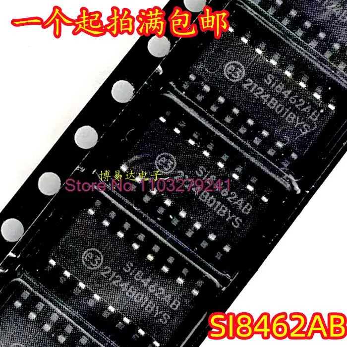 

5 шт./партия Si8462BB-B-IS1R Si8462BB SOP-16 SI8462AB