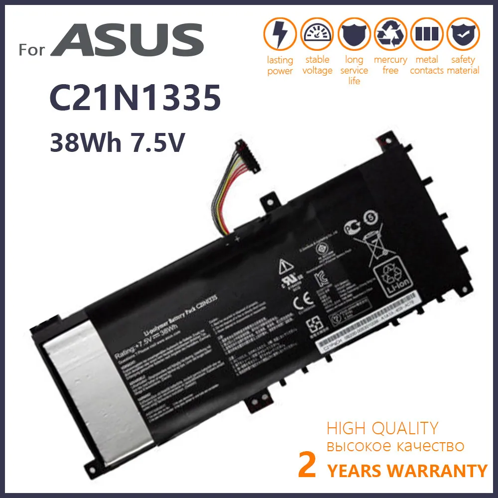Оригинальный аккумулятор C21N1335 для ноутбука ASUS VivoBook S451, C21N1335, S451LA, S451LB, S451LN, V451LA, Аккумулятор для ноутбука 7,5 в, 38 Вт/ч