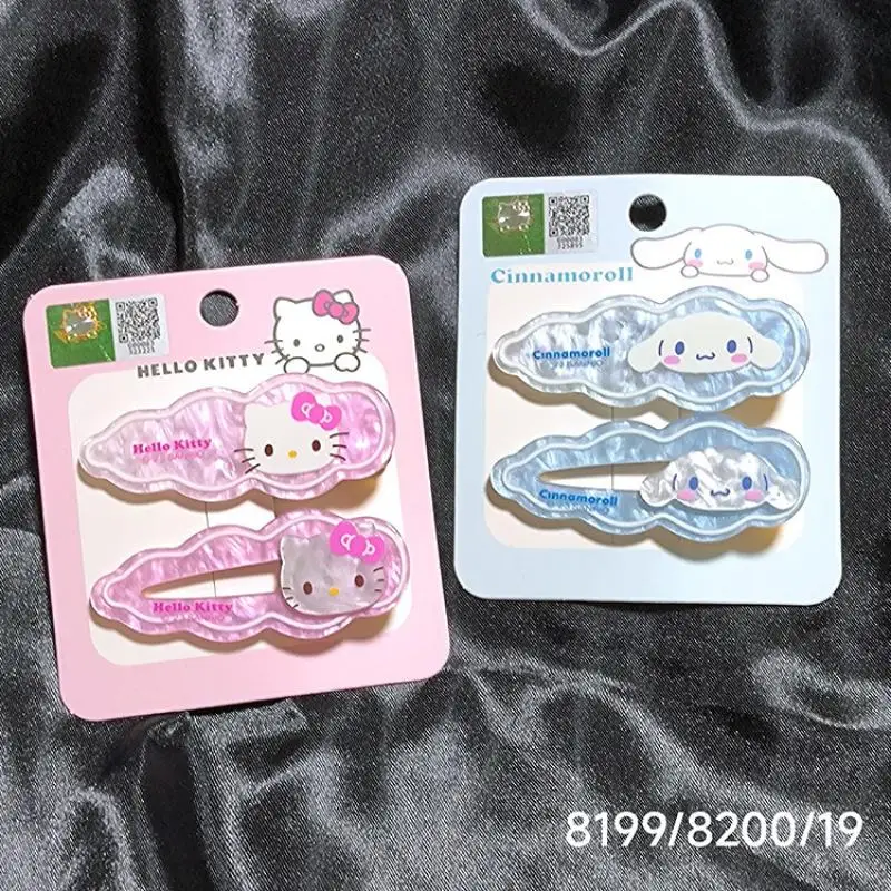 

Kawaii Cute Sanrio