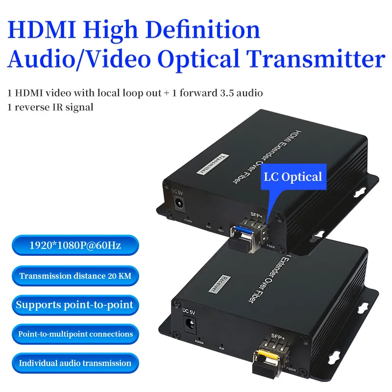 

HDMI оптический удлинитель волоконно-оптический удлинитель 1-канальный видео выход Аудио Синхронизация один режим 20 км одноъядерный LC порт передатчик