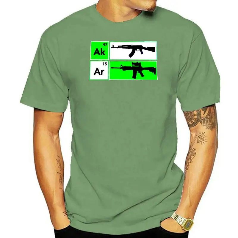 2022 Fashion Hot Sale AK47 AR15 Riffle Adult's T-shirt NRA Cool Gun Defense Tee for Men - 1526C Tee shirt