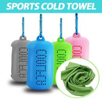 solid colors comfortable quick dry ice cold towel gym outdoor sports fitness exercise perspiration evaporation cooling washcloth