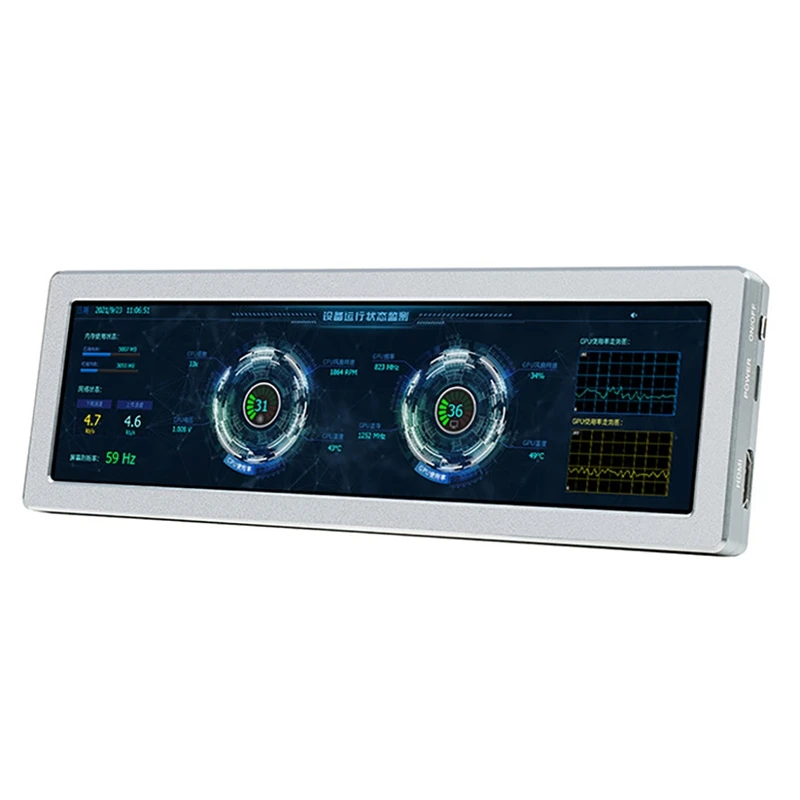 

HOT-8,8 дюймовый IPS-дисплей для Raspberry Pi Jetson Nano Mini PC 480X1920 пикселей шасси вторичный дисплей с динамиком