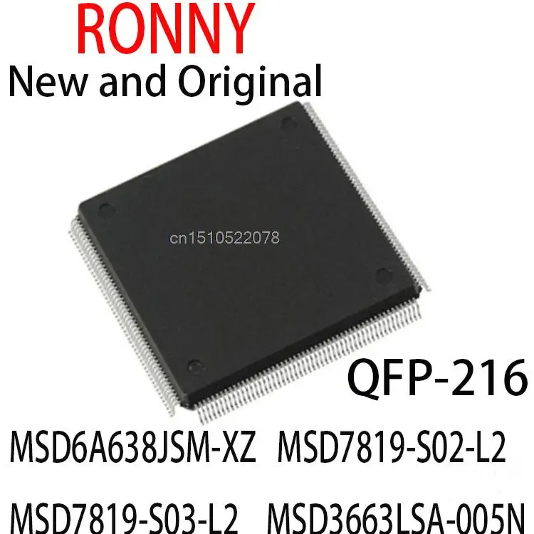 1 шт. новинка и оригинальная фотосессия | Электронные компоненты принадлежности