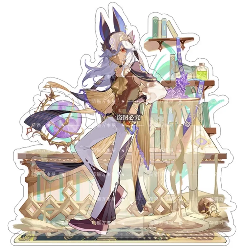 

Игра Cyno Genshin ударопрочная акриловая подставка стенд дисплей модель настольное украшение коллекция косплей подарок на день рождения