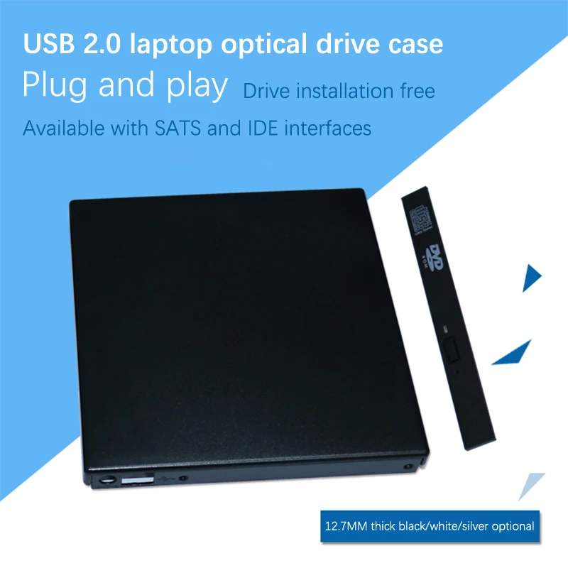 Тонкий USB 2 0 12 7 мм IDE для внешнего CD DVD корпус оптического привода чехол ноутбука
