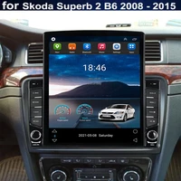 tesla type android for skoda superb 2 b6 2008 2009 2010 2011 2012 2013 2015 car radio multimedia video player navigation gps