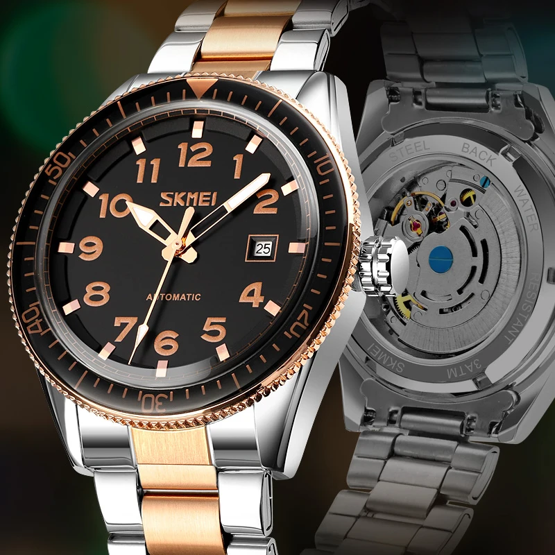 Часы наручные SKMEI Мужские автоматические деловые водонепроницаемые брендовые