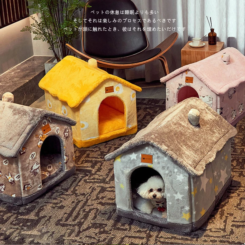 

Теплая Лежанка для кошек с капюшоном, кровать для собак с тыквой, согревающий домик для сна, подушка для маленьких кошек, собак, щенков, котят...