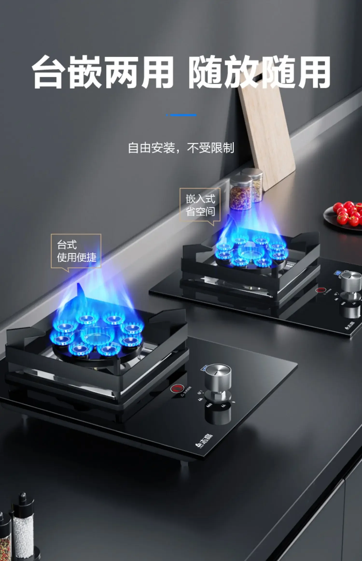 Высокомощная газовая плита Chigo одноконфорочная для домашнего использования