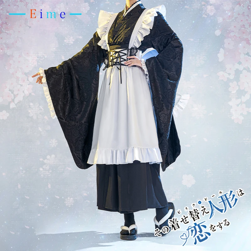 

EIME Anime My Dress Up Darling Marin Kitagawa Cosplay Costume Women Kimon Suit Cute Maid Dress Halloween Party Uniforms
