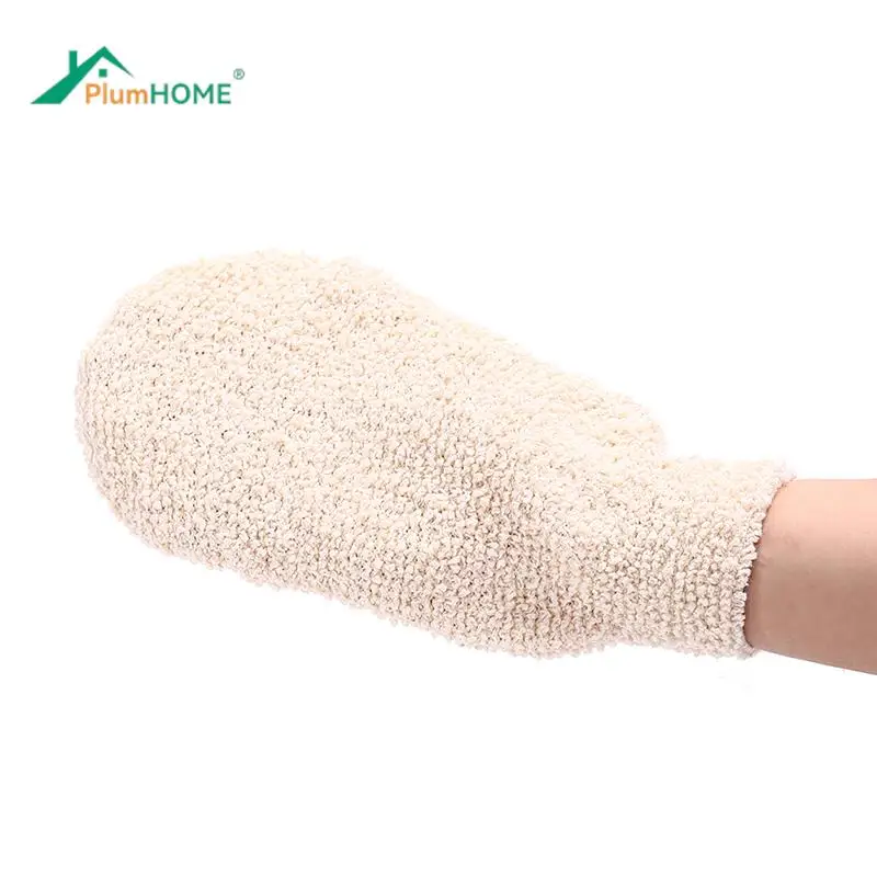 

1pc Shower Gloves Exfoliating Wash Skin Spa Bath Gloves Natural Bamboo Fiber Bath Exfoliating Scrubber Washcloths
