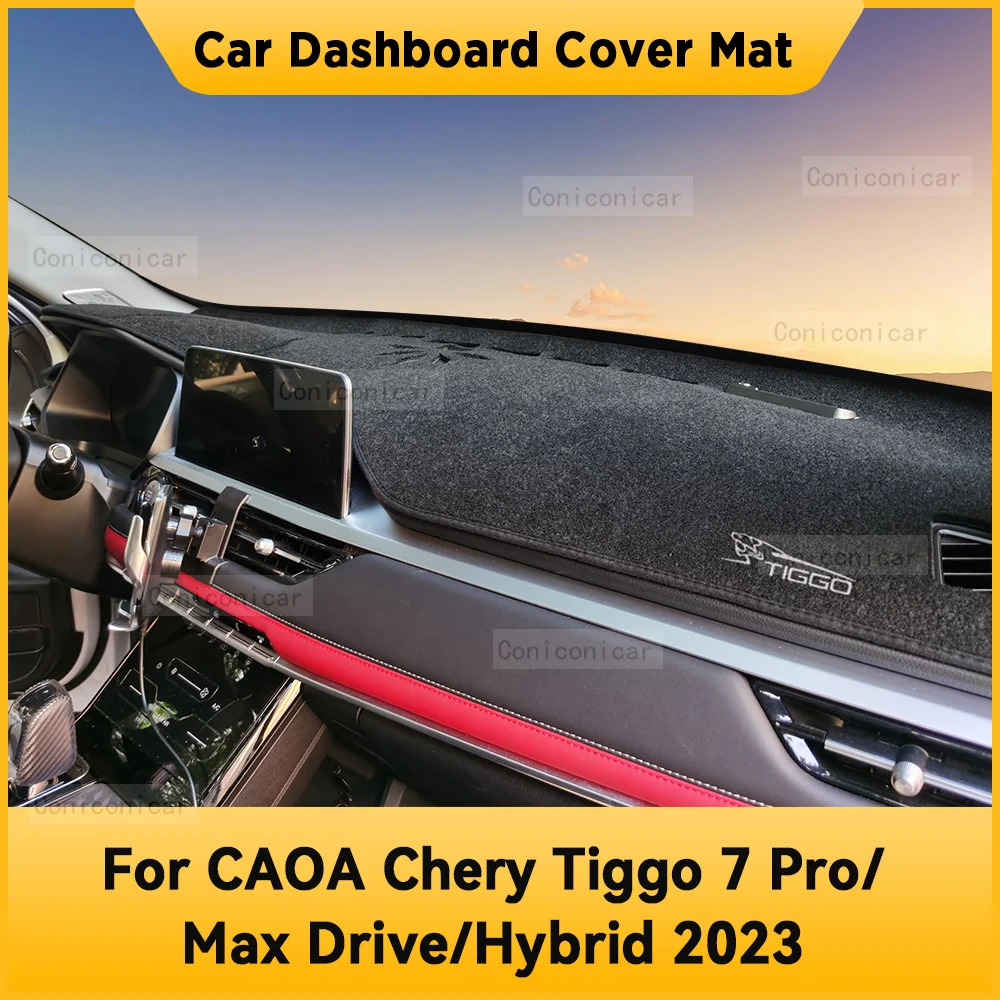 

Чехол для приборной панели CAOA Chery Tiggo 7 Pro Max Drive Hybrid 2023, нескользящий козырек от солнца, защитный коврик для приборной панели