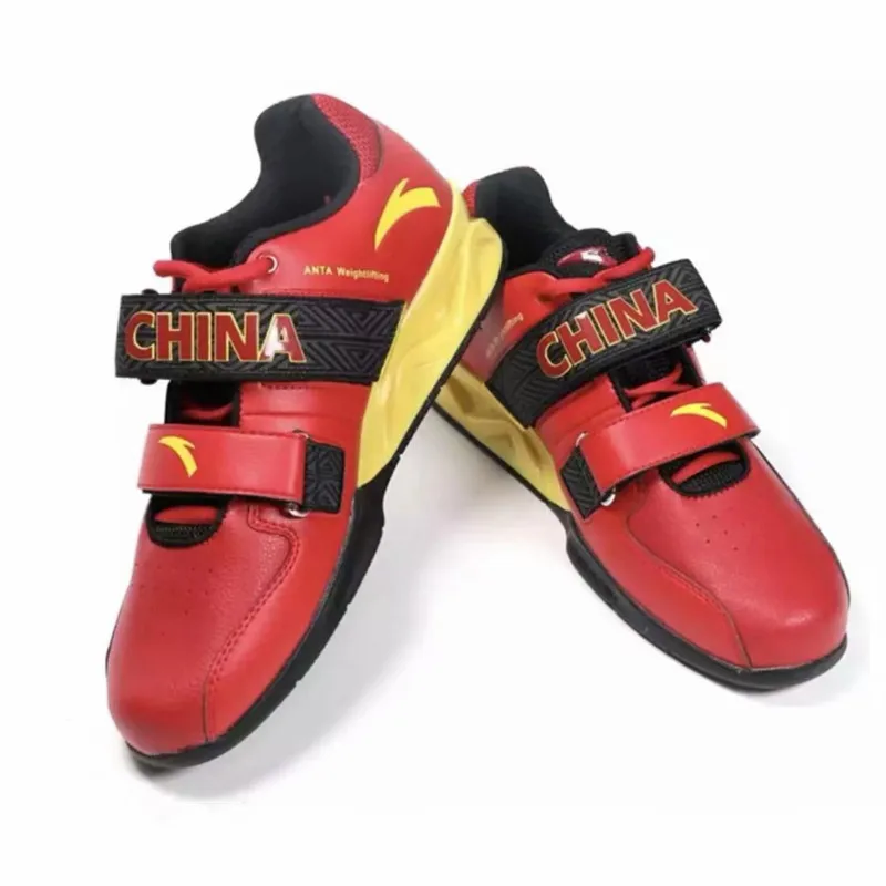 

Anta sponsored the national team weightlifting shoes, squat shoes, leather material