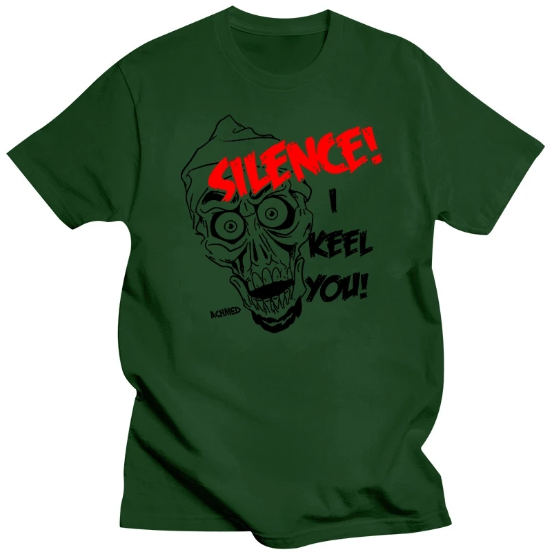 Мужская футболка Jeff Dunham Achmed Silence I Keel You White забавная новинка женская (1)