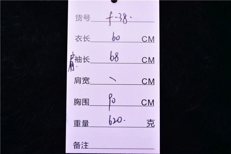 04 Женская осенне-зимняя одежда черные пушистые норковые кашемировые Вязаные