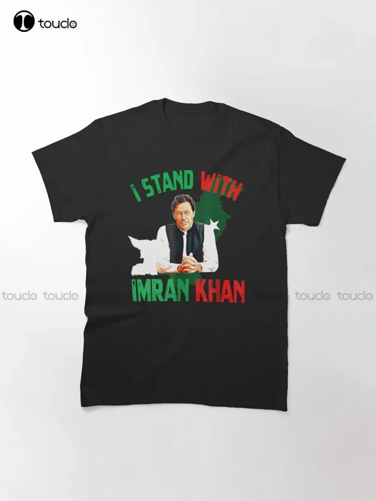 Imran Khan Pti Party Pakistan Support Freedom - Absolutely Not Prime Minister T-Shirt Womens Tshirts