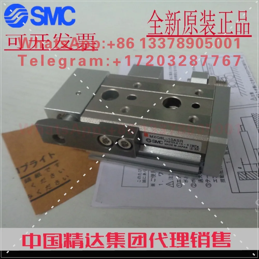 Фото Новый оригинальный цилиндр SMC MXQ12-10 20 30 40 50 75 100C CTCS ASBT №4
