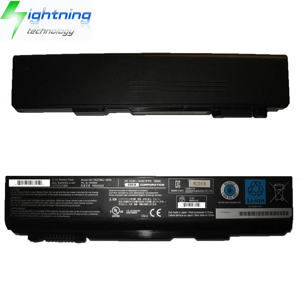 Совершенно новый оригинальный аккумулятор для ноутбука PA3788U-1BRS 11 1 В 55 Втч Toshiba Tecra