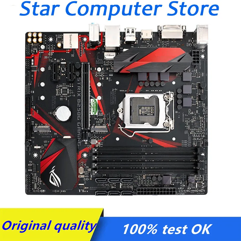 

Материнская плата B250 для ASUS ROG STRIX B250G GAMING B250M LGA 1151 DDR4 USB3.0 SATA3