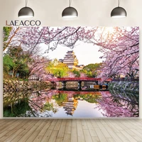 laeacco spring garden natural scenery photography background pink cherry blossom ancient building kids adult portrait backdrop