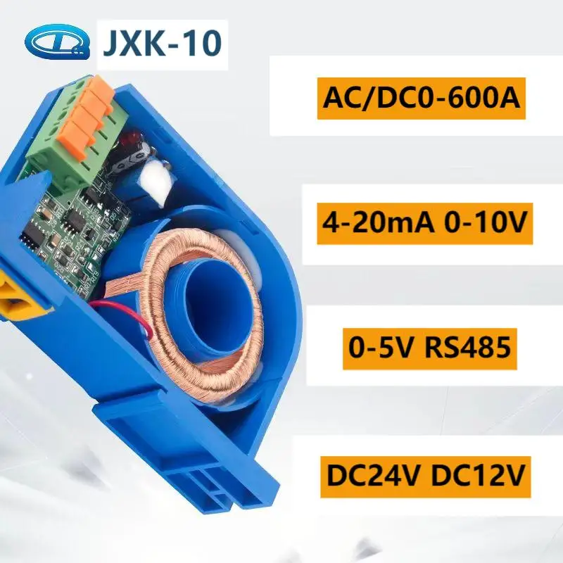 

Датчик тока JXK-10/JXK-D10 0-600А