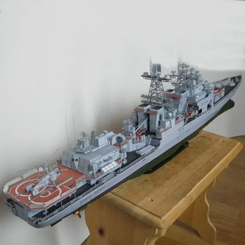 82 см DIY Paper Craft 1:200 Harlem версия боевой крейсер Scharnhorst 3D бумажная модель головоломка