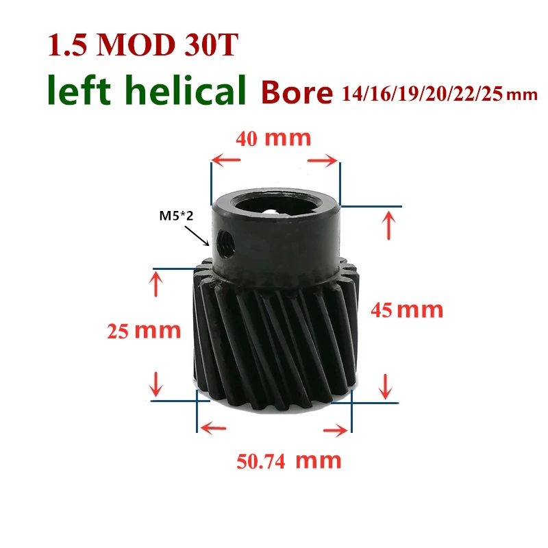 

1,5 форма 30 зубьев прецизионная Винтовая шестерня CNC машинный инструмент робот-манипулятор обрабатывающий центр стойка и шестерня
