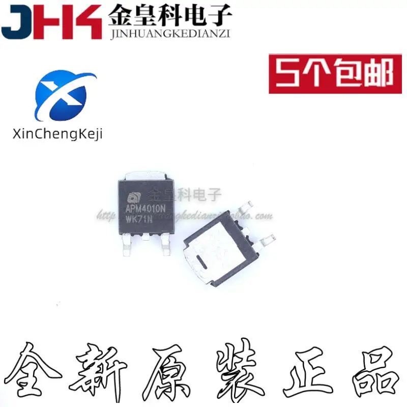 30 шт. Оригинальный Новый APM4010N 4010N LCD Высоковольтная пластина FET TO-252