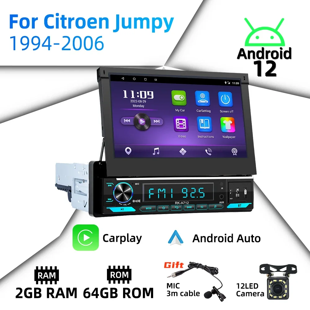 Android автомобильное мультимедиа 1Din радио 7 &quotвыдвижной экран для Citroen Jumpy 1994-2006