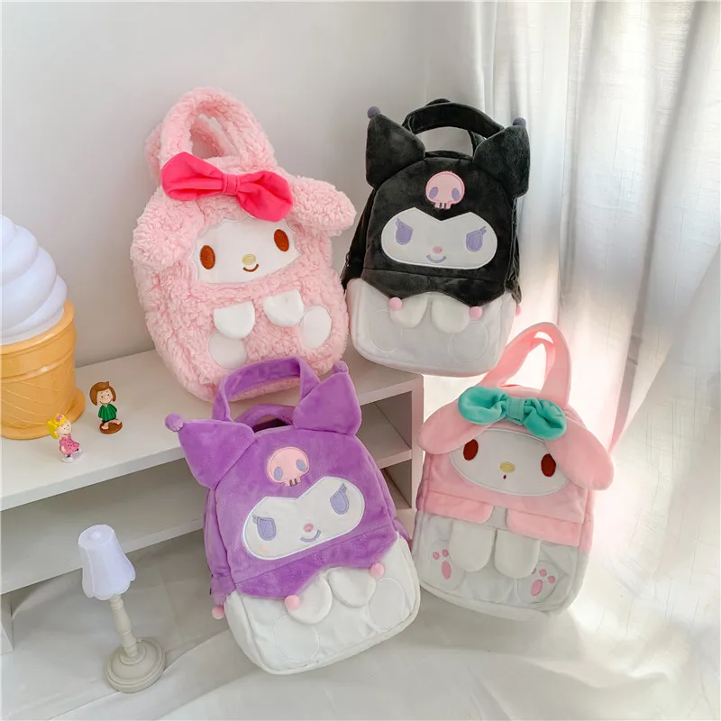 

Melody plush bag style Korean cute soft girl doll bag cartoon bunny backpack wild holiday gift birthday gift