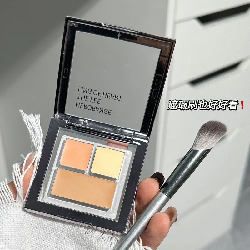 

HERORANGE Tri-Color Concealer Facial Concealer Palette Facial Concealer