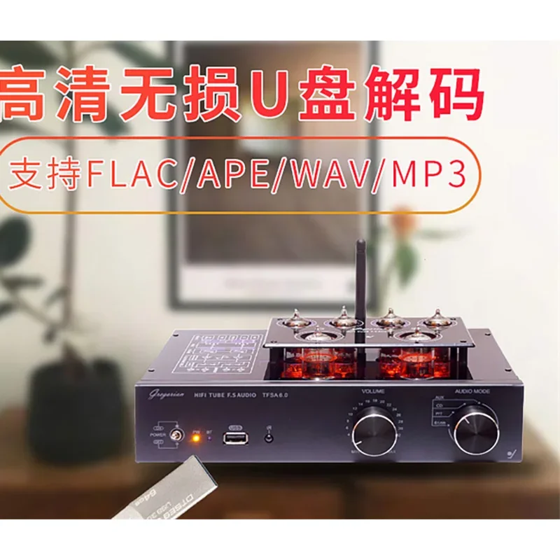 6n2 6k4 вакуумный трубчатый предусилитель Bluetooth 5 0 поддерживает MM/MC виниловая запись