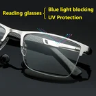 Очки для чтения мужские, ульсветильник кие, с защитой от ультрафиолета, металлическая полуоправа, защита от дальнозоркости, серебристые, 1,5, 2,5