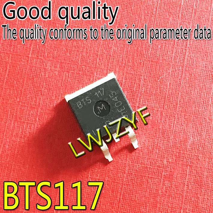 

New BTS117 BTS117TC TO-263 MOSFET Fast shipping