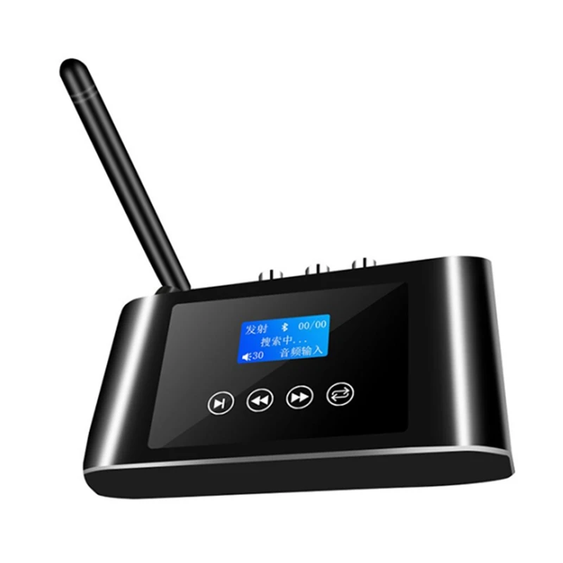 

Bluetooth Audio Adapter 2 in 1 Optical Coaxial 3.5Mm Digital Display AUX Interface Transmitter Navigation for Speaker