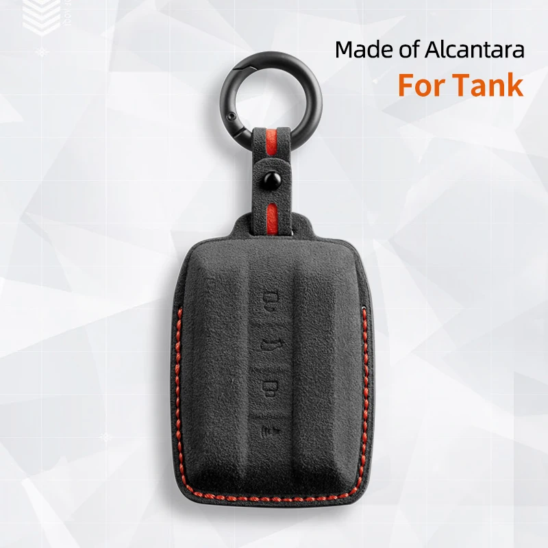 Замшевый кожаный чехол для автомобильного смарт-брелока с дистанционным
