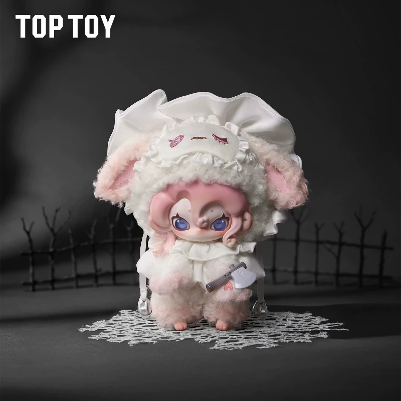 Фото TOPTOY Moonin The Night Covered Series: Слепая коробка с модной аниме-фигуркой, таинственная коробка-сюрприз, подвеска, украшение для рюкзака, подарки для девочек №4