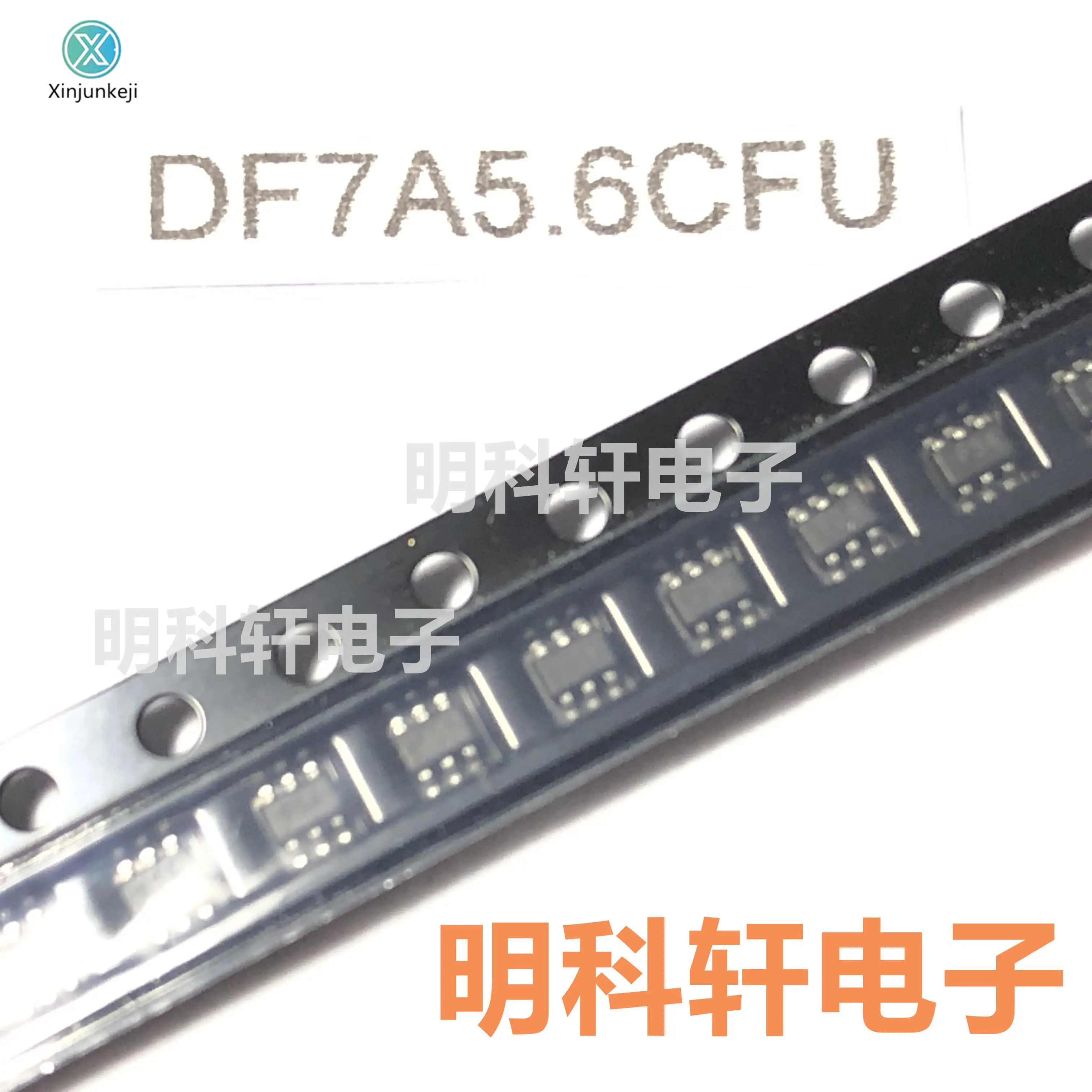 

Оригинальная новая модель DF7A5.6CFU, 30 шт.