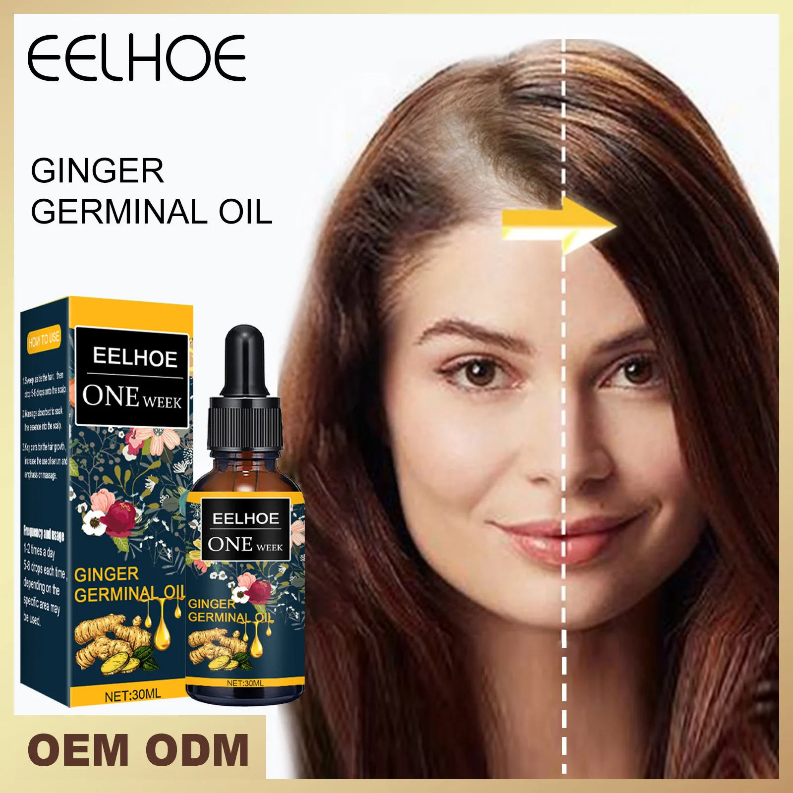 

Косметический макияж, имбирное масло для роста волос, Эфирное прорастающее масло, питает корни кожи головы, питательный раствор